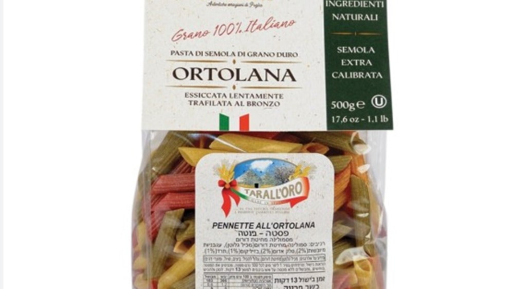 פסטה DI BARI פנטה