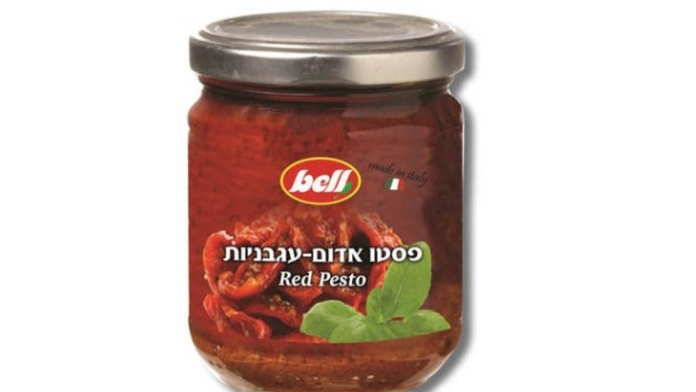 פסטו אדום עגבניות BELL