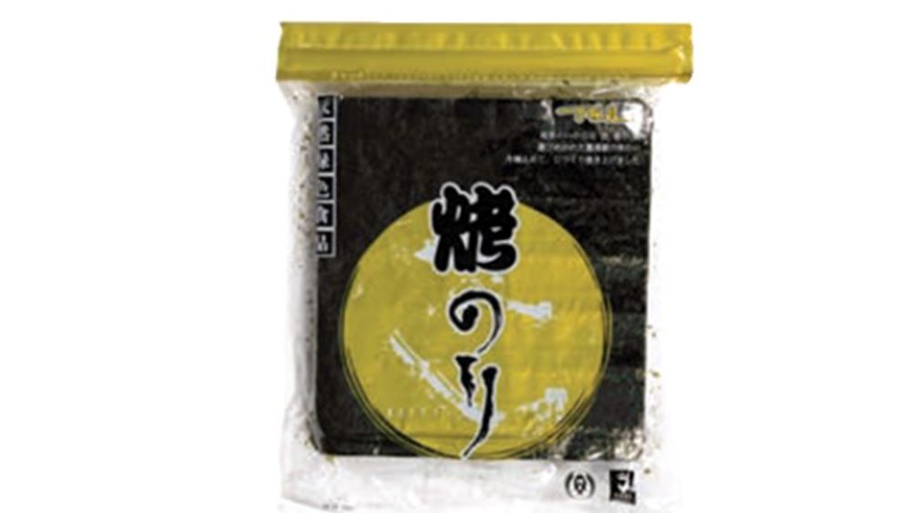 אצות נורי לסושי