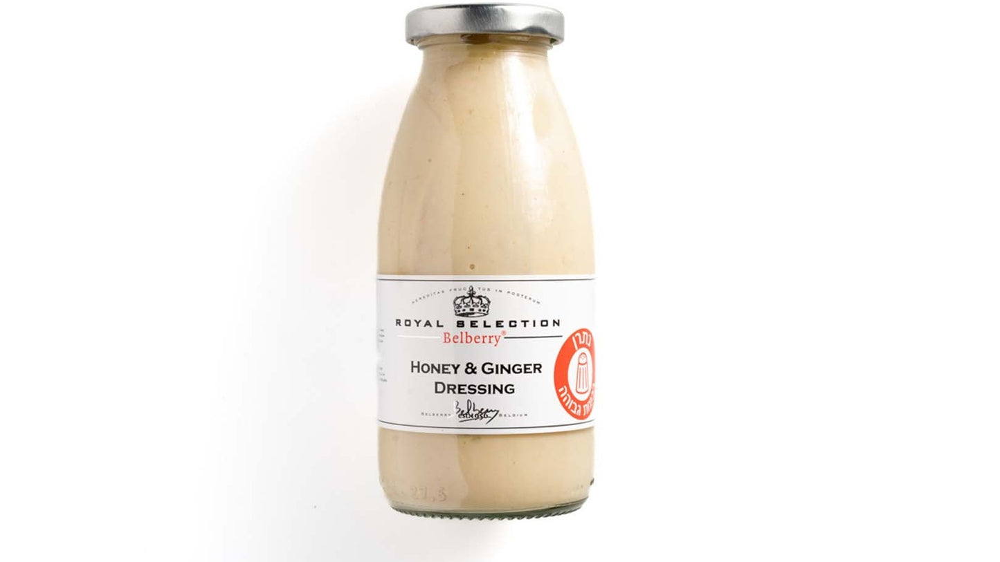 רוטב לסלט | ויניגרט ג'ינג'ר דבש