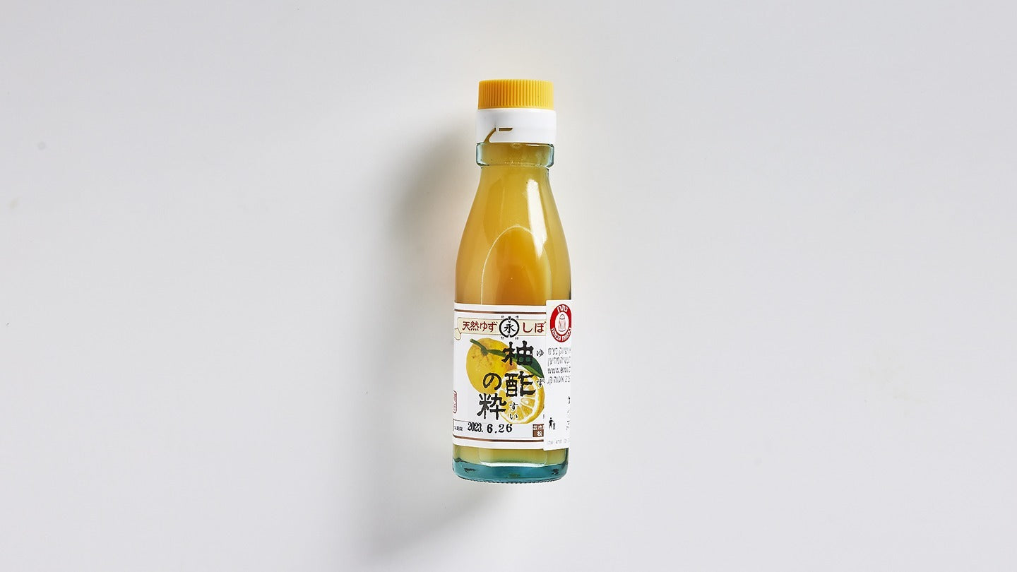 יוזו | לימון יפני